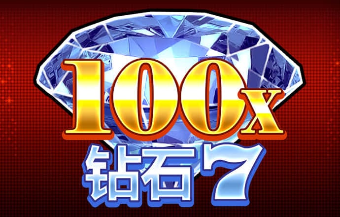 6866体育苹果下载官方